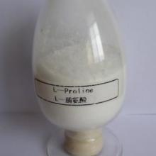 L-脯氨酸价格,L-脯氨酸批发价格