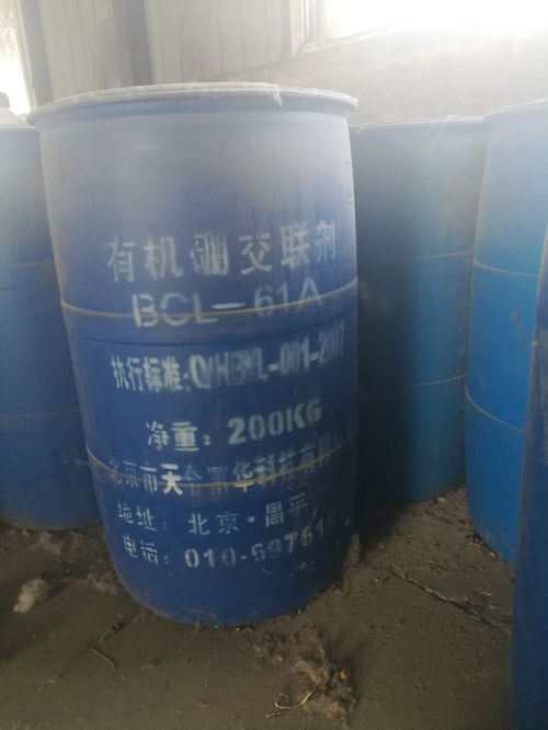 高价回收MDI 三亚市