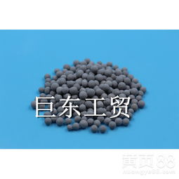 【L巨东负电位球快速制造富氢水/水素水/降低饮用水ORP值的弱碱性球】- 