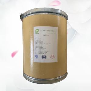 食品添加剂生产厂家 批发商