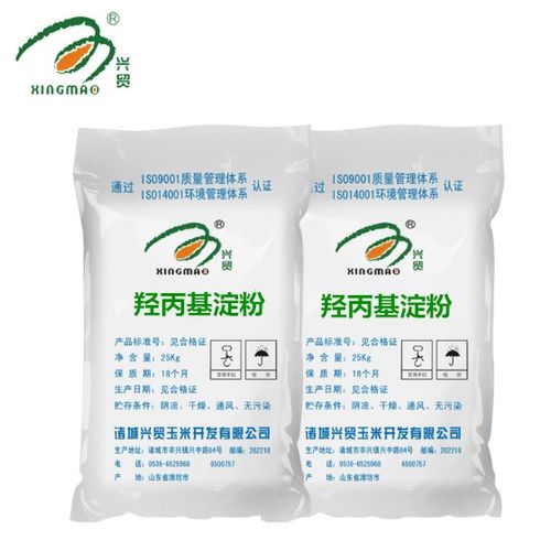 羟丙基淀粉 羟丙基二淀粉磷酸酯 食品用淀粉