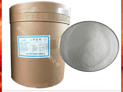 L-脯氨酸含量99% 华阳L-脯氨酸营养强化剂氨基酸羟脯氨酸