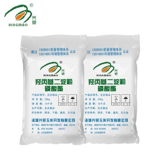 羟丙基二淀粉磷酸酯 乙酰化二淀粉磷酸酯淀粉 食用淀粉