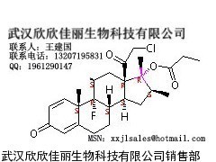 L-丙氨酰-L-脯氨酸生产厂家,报价_生物试剂_实验室常用设备_供应