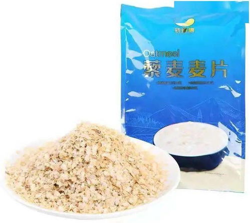 舌尖上的大通