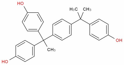 cas 110726 28 8生产厂家 批发商 价格表