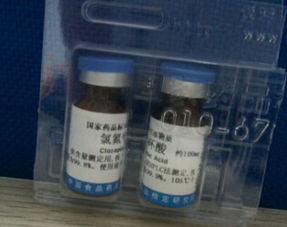 l 4产品 l 4价格第15页