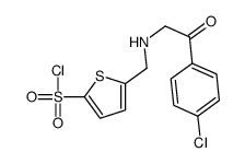 5 amino methyl thiophene 2 sulfonyl chloride,830330 69 3,生产厂家,价格 lookchem methyl thiophene 2 sulfonyl chloride,830330 69 3,生产厂家,