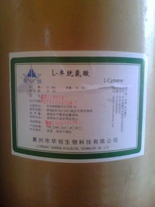 l广一报价 厂家