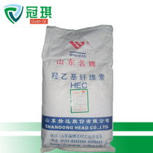  山泰 纤维素集团 化工深圳办事处 主营 甲基纤维素.乙基纤维