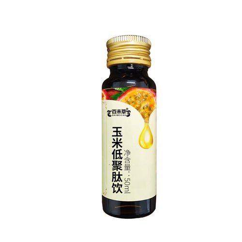 玉米低聚肽饮贴牌代加工厂家,植物饮品定制加工,50ml口服液瓶装全自动生产线