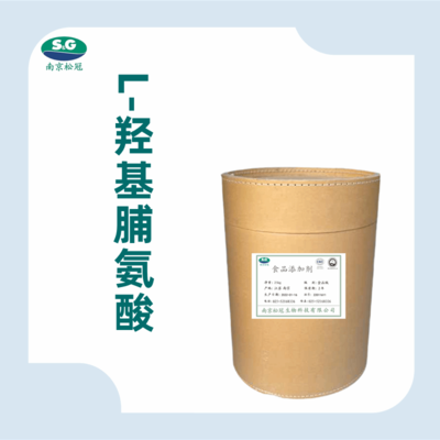 L-羟基脯氨酸生产企业