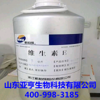 【L-羟脯氨酸生产厂家】价格_厂家 - 中国供应商