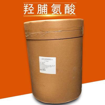 L-天门冬氨酸工厂价格