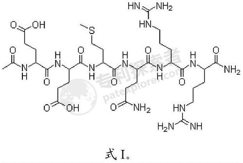 阿基瑞林的制备及应用