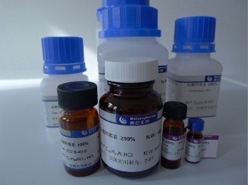 Fmoc-L-羟脯氨酸,Fmoc-L-4-Hydroxyproline88050-17-3