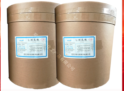 L-脯氨酸含量99% 华阳L-脯氨酸营养强化剂氨基酸羟脯氨酸