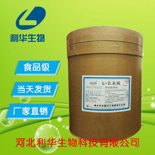 l广一报价 厂家