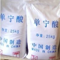 价格 厂家 中国供应商