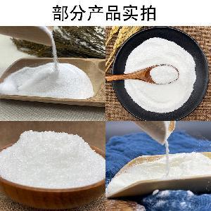 L-羟基脯氨酸(生产厂家)
