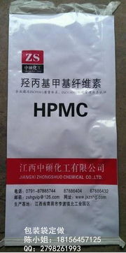 广州牛皮纸覆膜袋,牛皮纸编织袋展开图供应