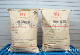 河北 be产品 be价格第1576页
