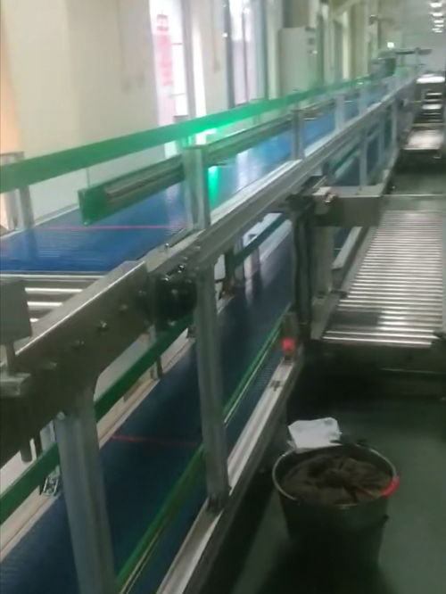 健永科技智能工业rfid产线应用