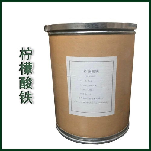 精氨酸厂家l 精氨酸生产厂家