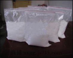 vc 棕榈酸酯 供应信息制药原料,制药辅料,药用辅料,原料药,制药中间体,植物提取物,动物提取物,制药设备,制药包装,制药产品信息查询,薄膜包衣,聚丙烯酸树脂,药用氧化铁,药用乳糖,羟丙基甲基纤维素,原料药供应 药用辅料 原料药 药用