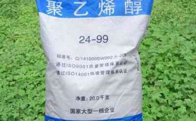 萍乡羟 纤维素供应