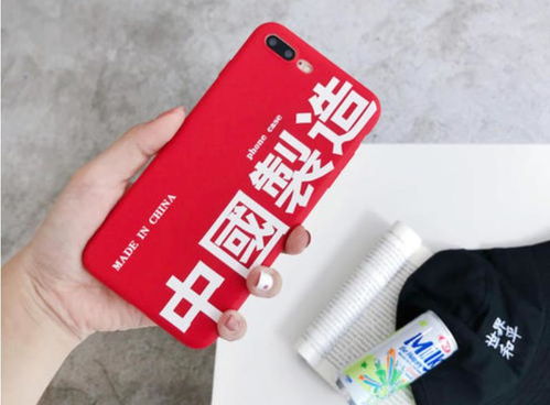 中国 拉闸限电 为何造成全球阵痛
