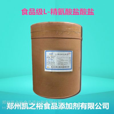价格 厂家 中国供应商