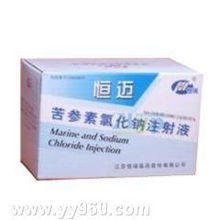苦参素 供应信息 中国药用原辅料网 制药原料,制药辅料,药用辅料,原料药,制药中间体,植物提取物,动物提取物,制药设备,制药包装,制药产品信息查询,薄膜包衣,聚丙烯酸树脂,药用氧化铁,药用乳糖,羟丙基甲基纤维素,原料药供应 药用辅料 原料药 药用中间