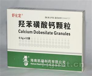 虎网