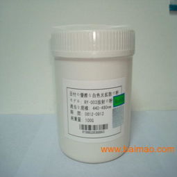 led电子胶厂,道康宁电子胶,进口品牌电子胶批发,电子胶,led电子胶厂,道康宁电子胶,进口品牌电子胶批发,电子胶生产厂家,led电子胶厂,道康宁电子胶,进口品牌电子胶批发