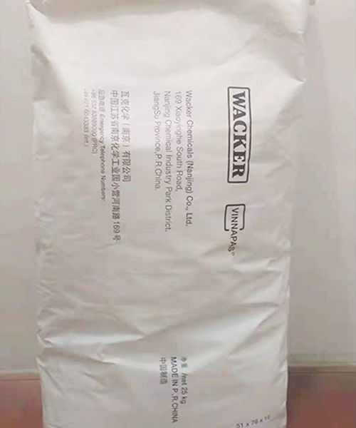 贵港羟丙基瓜尔胶粉哪家好