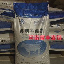 价格 厂家 中国供应商