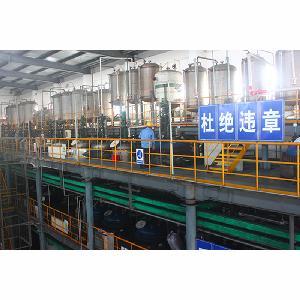 L-羟基脯氨酸生产厂家L-羟基脯氨酸生产商