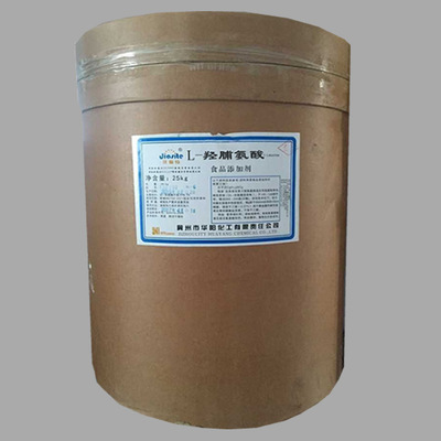 食用L-羟脯氨酸 功能特性与应用