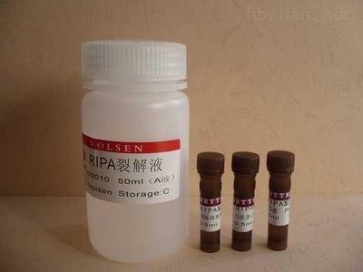 CBZ-L-羟脯氨酸-上海试剂批发网