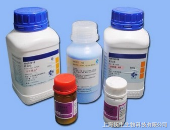 BOC-L-羟脯氨酸CAS:13726-69-7 _供应信息_商机_中国食品机械设备网