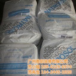 潮州高分子分散剂 雅创,促销 已认证 高分子分散剂