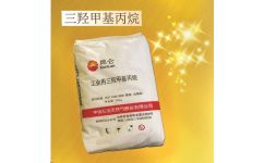 三羟甲基丙烷