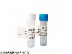 北京现货BOC-L-羟脯氨酸 13726-69-7库存_供应产品_北京百奥莱博科技