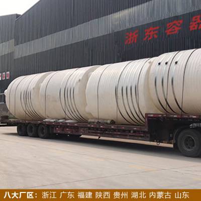 价格 厂家 中国供应商