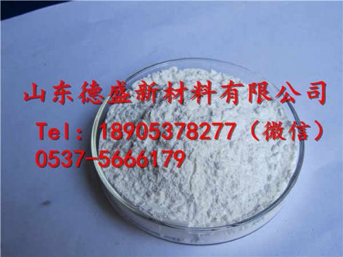 三氟化镧工业级可订货生产