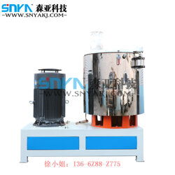 hrs 500l高速混合机 色粉搅拌机 粉体涂料高速混合机森亚厂家用心制作
