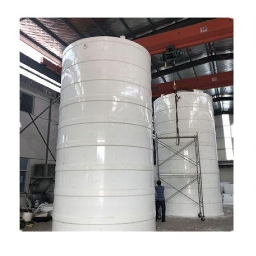 加工定制500l真空计量罐,厂家生产pp反应釜 5吨反应釜