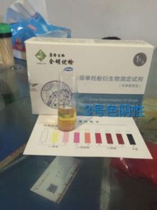 你的体内正蕴含着多种疾病,你可能完全不知道