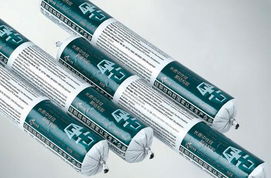 girafe neutral silicone structural sealant girafe neutral silicone structural sealant产品销售 girafe neutral silicone structural sea